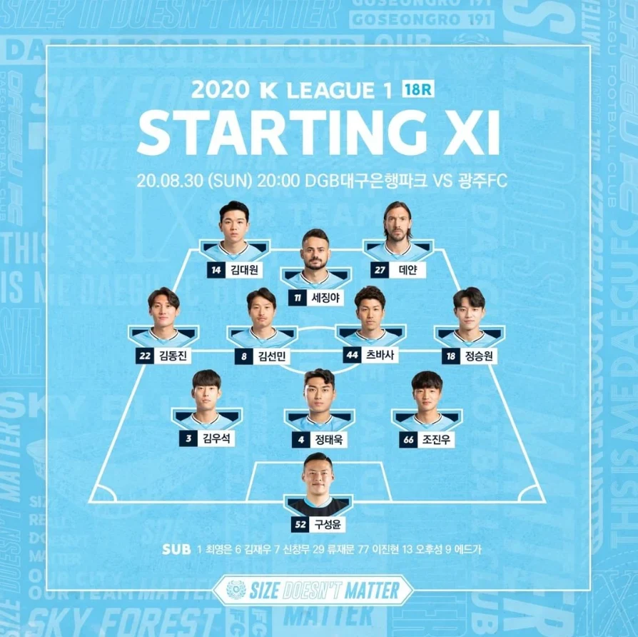 DAEGU FC